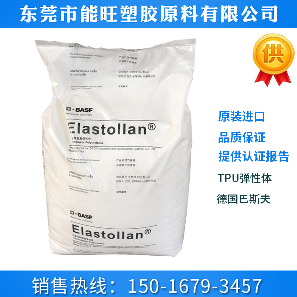 tpu包胶织带应用中的色彩搭配要怎么做？