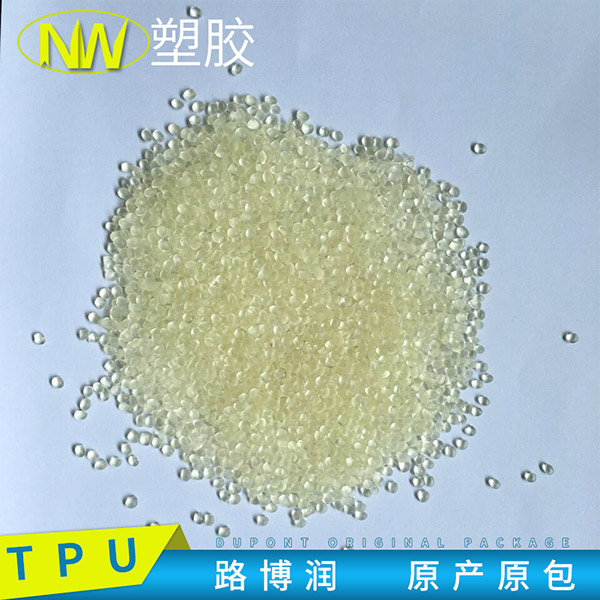 TPU路博润