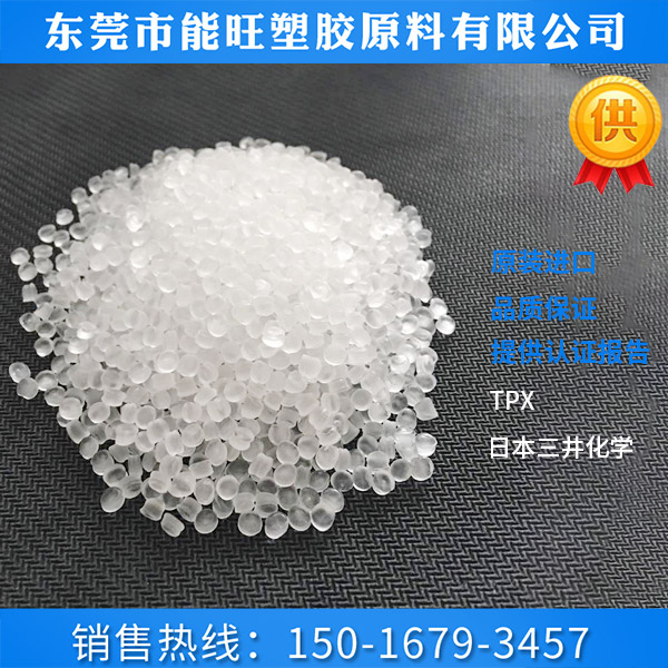 LCP改性原料的应用与前景